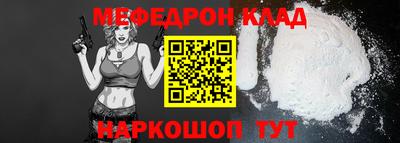 а пвп мука Бузулук