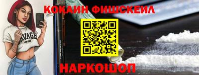 гашик Пугачёв
