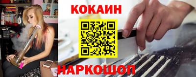 СК Будённовск