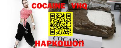 СК Будённовск