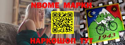 СК Будённовск