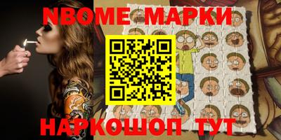 прущая мука Бугуруслан