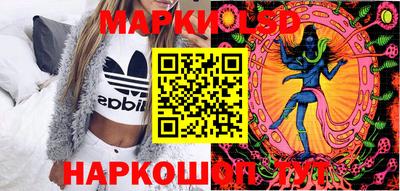 а пвп мука Бузулук