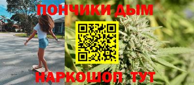 СК Будённовск