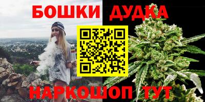 а пвп мука Бузулук