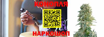 а пвп мука Бузулук
