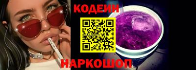 а пвп мука Бузулук