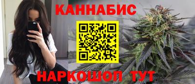 СК Будённовск