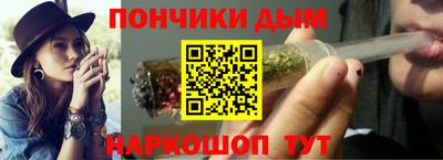 а пвп мука Бузулук