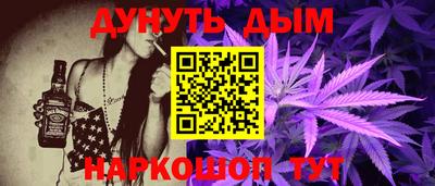 СК Будённовск
