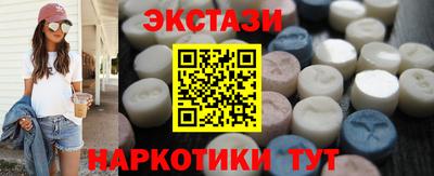 а пвп мука Бузулук