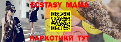 а пвп мука Бузулук