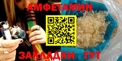 СК Будённовск