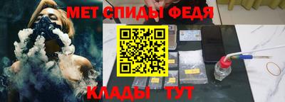 СК Будённовск