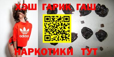 а пвп мука Бузулук