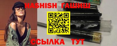 а пвп мука Бузулук